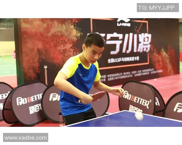 乒乓球赛事直播全方位解析精彩瞬间与赛事动态尽在掌握